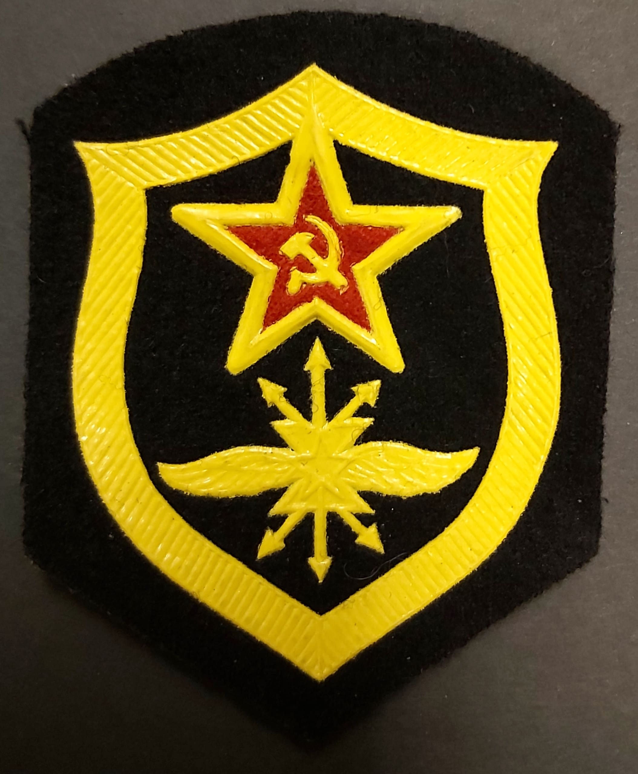 SOVIET ARMY COMMUNICATIONS - USSR-P-7 - CCCP - USSR ARMED FORCES